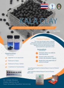 Kala Clay : Clay-Carbon Composite for Water Treatment