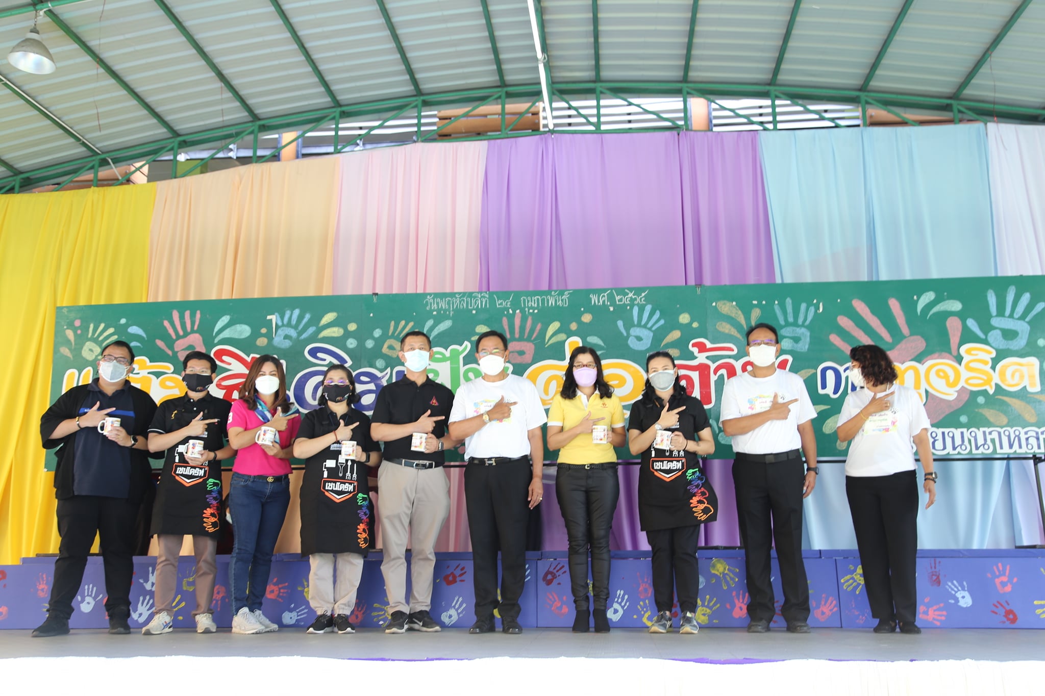 “Coloring the Dream Against Corruption” activity at Naluang School, Thung Khru District, Bangkok