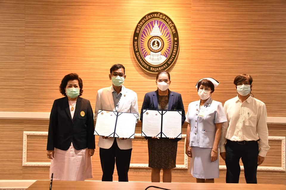 Memorandum of Understanding Signing Ceremony between Suan Sunandha Rajabhat University and Napalai Hospital and Suan Sunandha Rajabhat University and Amphawa Hospital