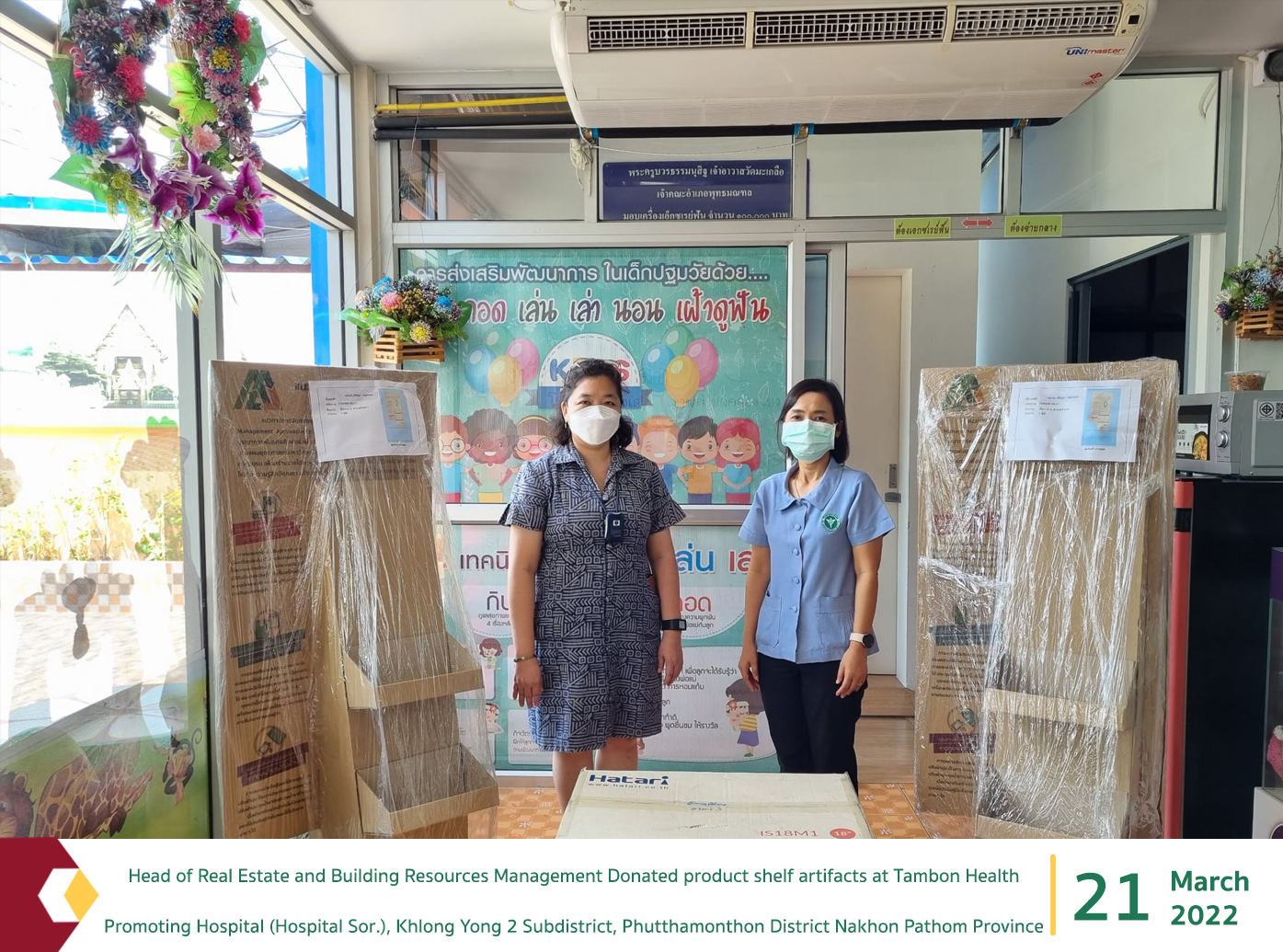 Head of Real Estate and Building Resources Management Donated product shelf artifacts at Tambon Health Promoting Hospital (Hospital Sor.), Khlong Yong 2 Subdistrict, Phutthamonthon District Nakhon Pathom Province